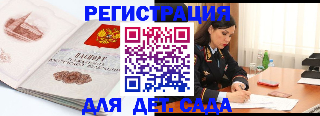 форма 3 в Новотроицке